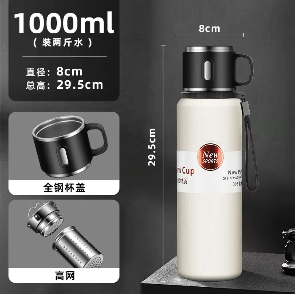 오렌지