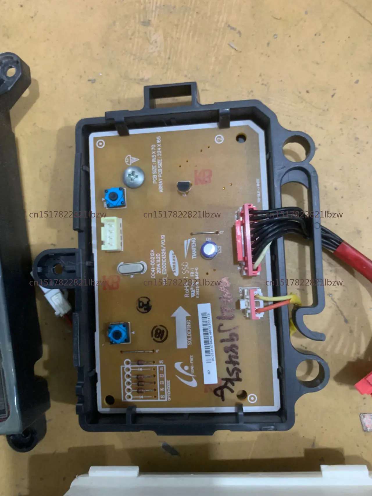 Suitable for drum washing machine WD21J9845KG main board XQG21-22J9845KJ computer display panel door lock