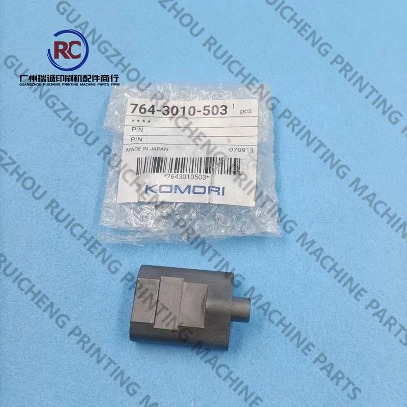 

Цельный штифт 764-3010-503 для печатной машины Komori LS40 7643010503 Для деталей печатной машины Komori