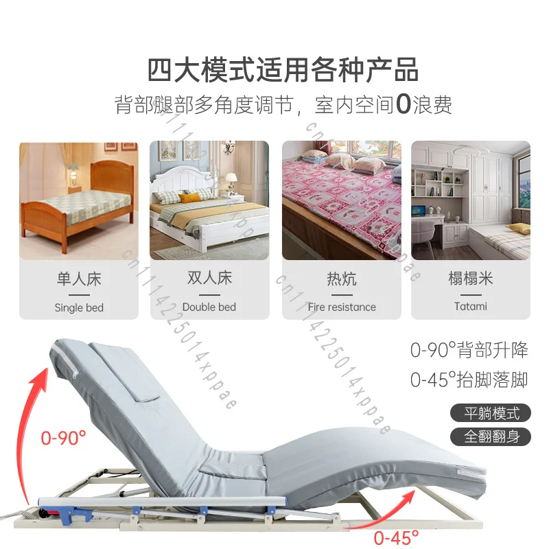 Get-up Aid, Multi-functional Back-turning Care Mattress Electric Rotating Mattress for The Elderly for Automatic Lifting