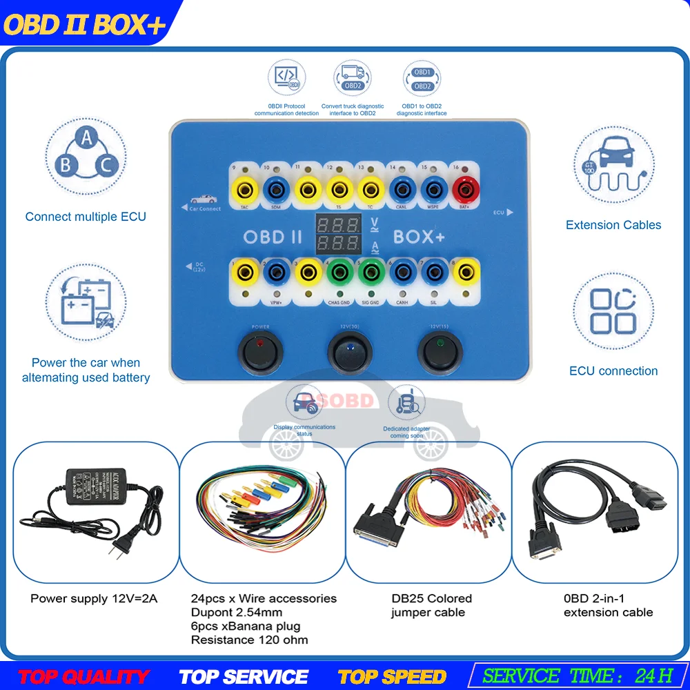CANBUS Protocol OBDII Breakout Box - OBD BOX+ Pro ECU Bench Connector + Electronic Current Display Auto Diagnostic Tool