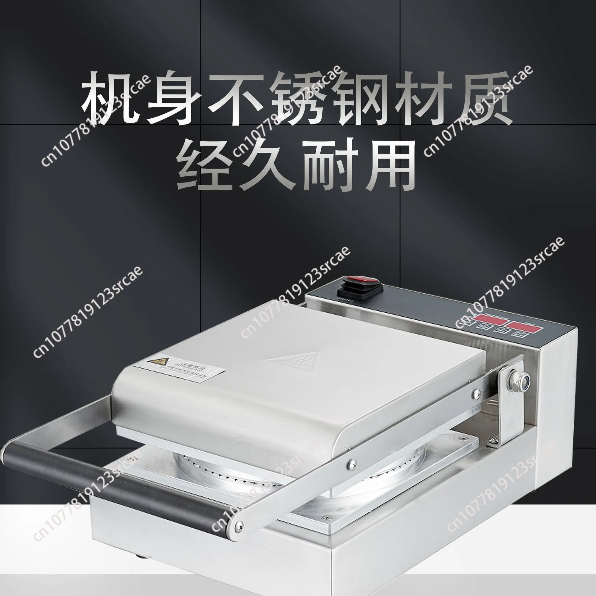 Ice cream cone machine Aluminum non-stick pan Ice cream cone furnace Stainless steel body Waffle machine