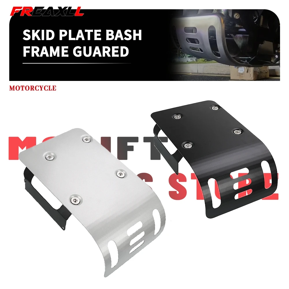 

Защитная пластина/крышка картера/защита рамы для мотоциклов CFMOTO CLC450 Bobber 450 CL-C 450 CLC 2023 2024 2025