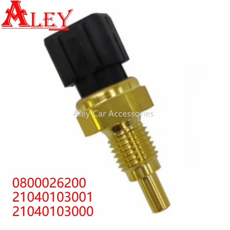 0800026200 21040103001 21040103000 Coolant Temp Sensor Water Temperature for CFMoto UFORCE 800 ZFORCE 1000 for ODES UTV 800cc