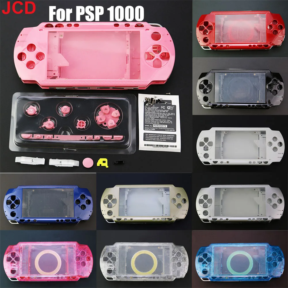 

JCD Full Housing Shell Cover Case for PSP1000 PSP 1000 With Button Case Shell Housing Cover for PSP 1000