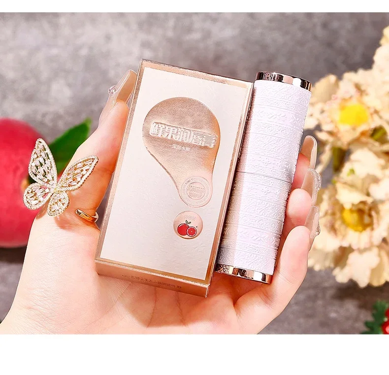 1PC フルーツフレーバー保湿水和ベースリップクリーム高級メイクアップリップケアデイリーケアバーム女性と男性のためのお祝いギフト