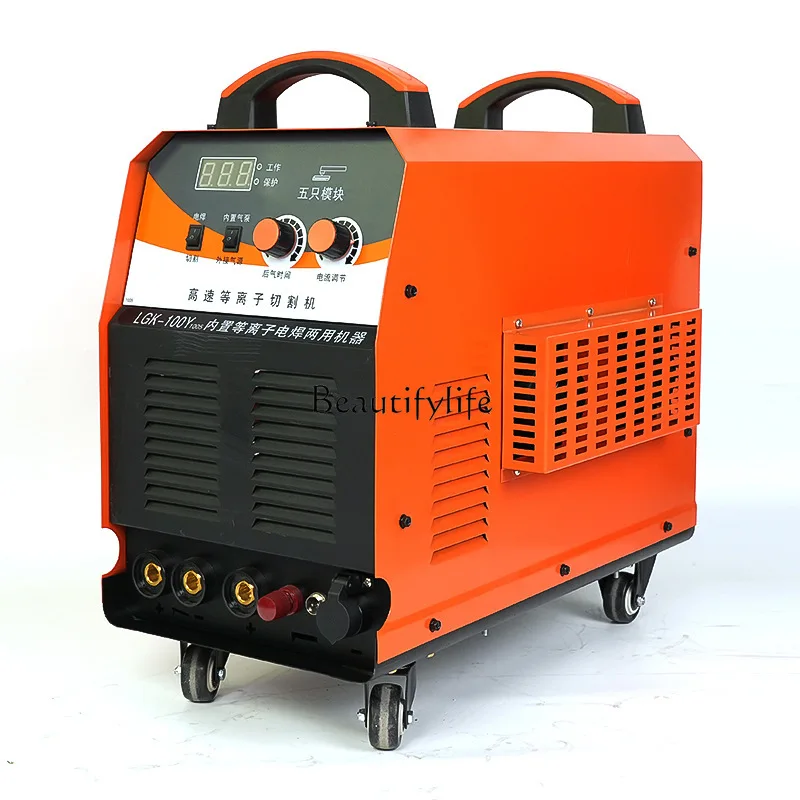 1Foreign Trade Plas…