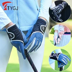 PGM 1 Pair Winter Women Keep Warm Fleece Golf Gloves Ladies Anti-Slip Granules Golf Mittens Women Touch Screen Sport Mittens