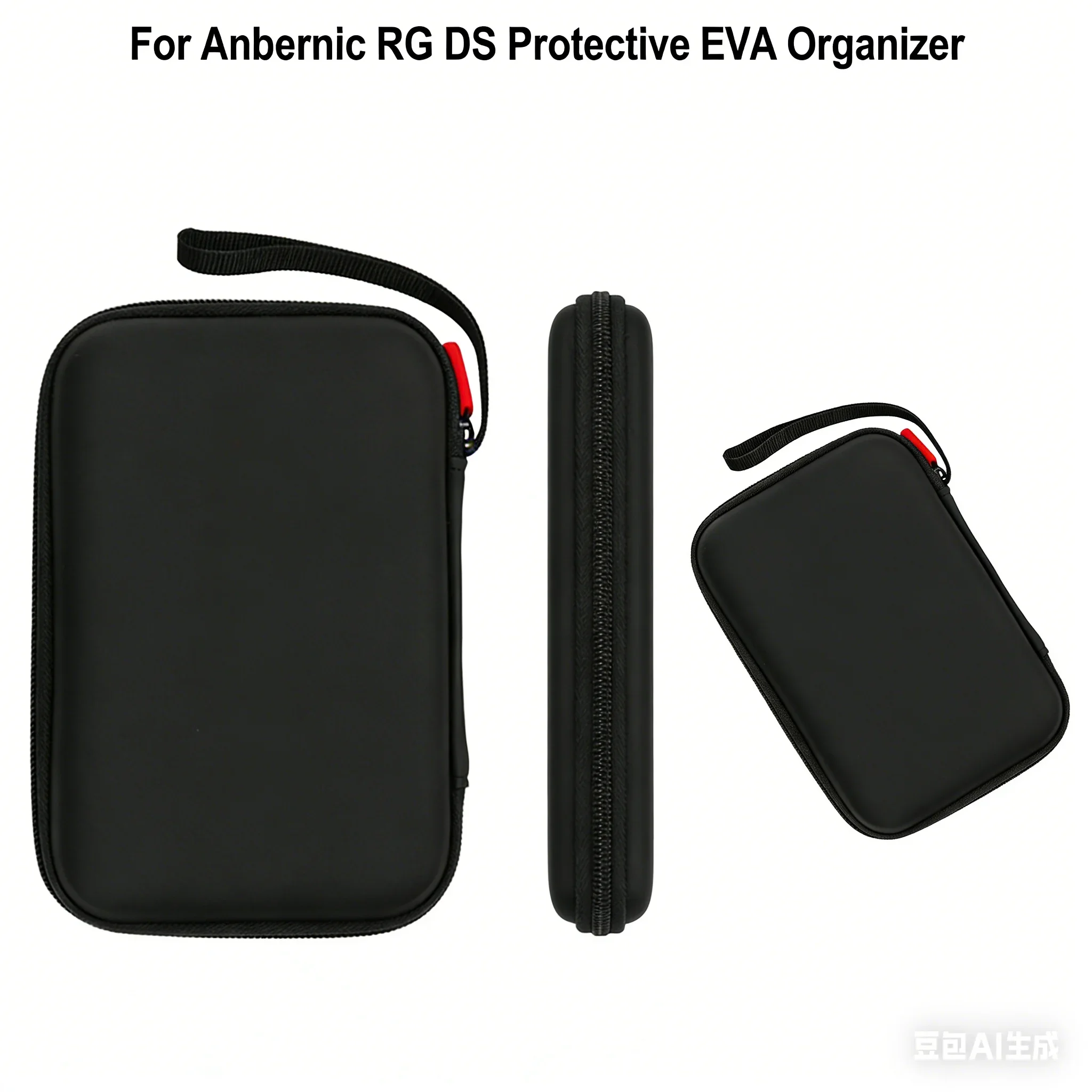 For Anbernic Rg Ds …