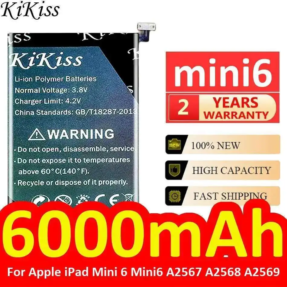 

Аккумулятор для планшета высокой емкости 6000 мАч для Apple Ipad Mini 6 Mini6 A2567 A2568 A2569