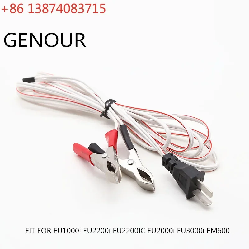 T SHAPE PLUG 3M DC CHARGING CABLES FOR INVERTOR GENERATOR FITS EU1000i EU2200i EU2200IC EU2000i EU3000i 32650-892-010AH