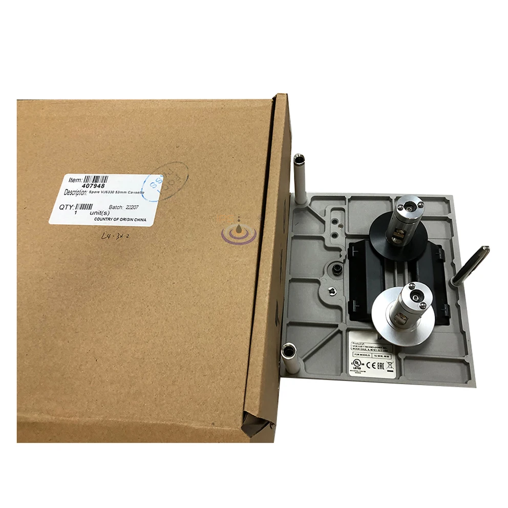 407948 Vj Tto Spare… - image