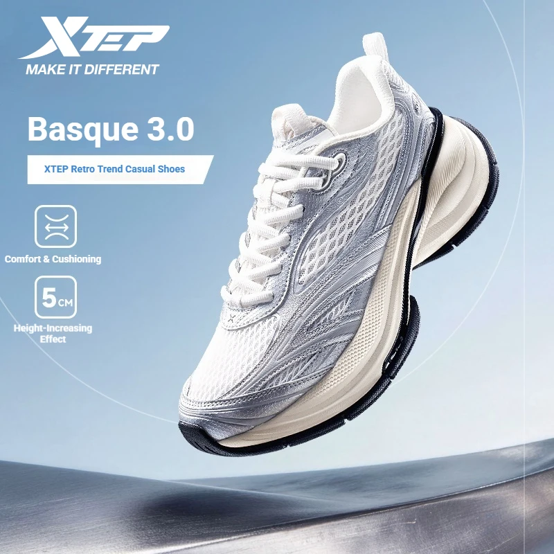Xtep Basque 3 2026 For Male's Height-Increasing Daily Durability Shoes Wear-Resistant Luxury Retro Causal Shoes 874219320001