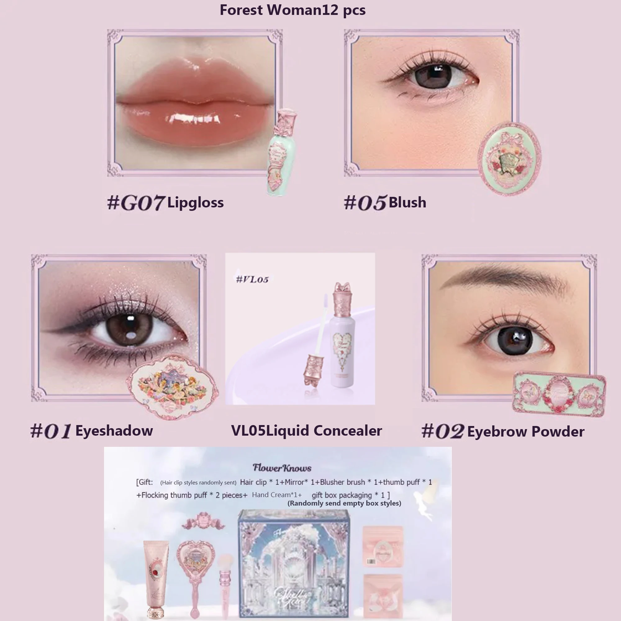 Flower Knows Set Midsummer Fairytales Make up Gift Box Eye Shadow Palette Powder Blusher Eyebrow Concealer Lipgloss For Women
