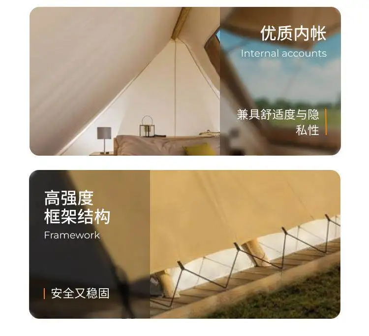 Upper Triangle Wild Luxury Hotel Tent Campground Tent Binhai Park