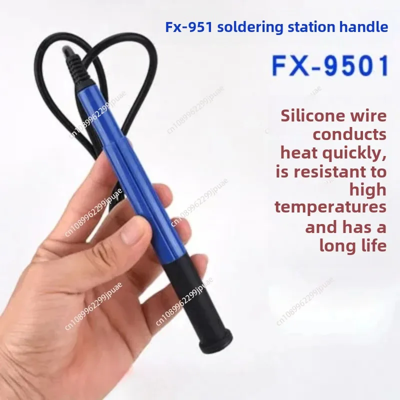 FX-951 Soldering Station Handle T12  Station Soldering Iron  FX-9501, 942  Station 8-pin Handle