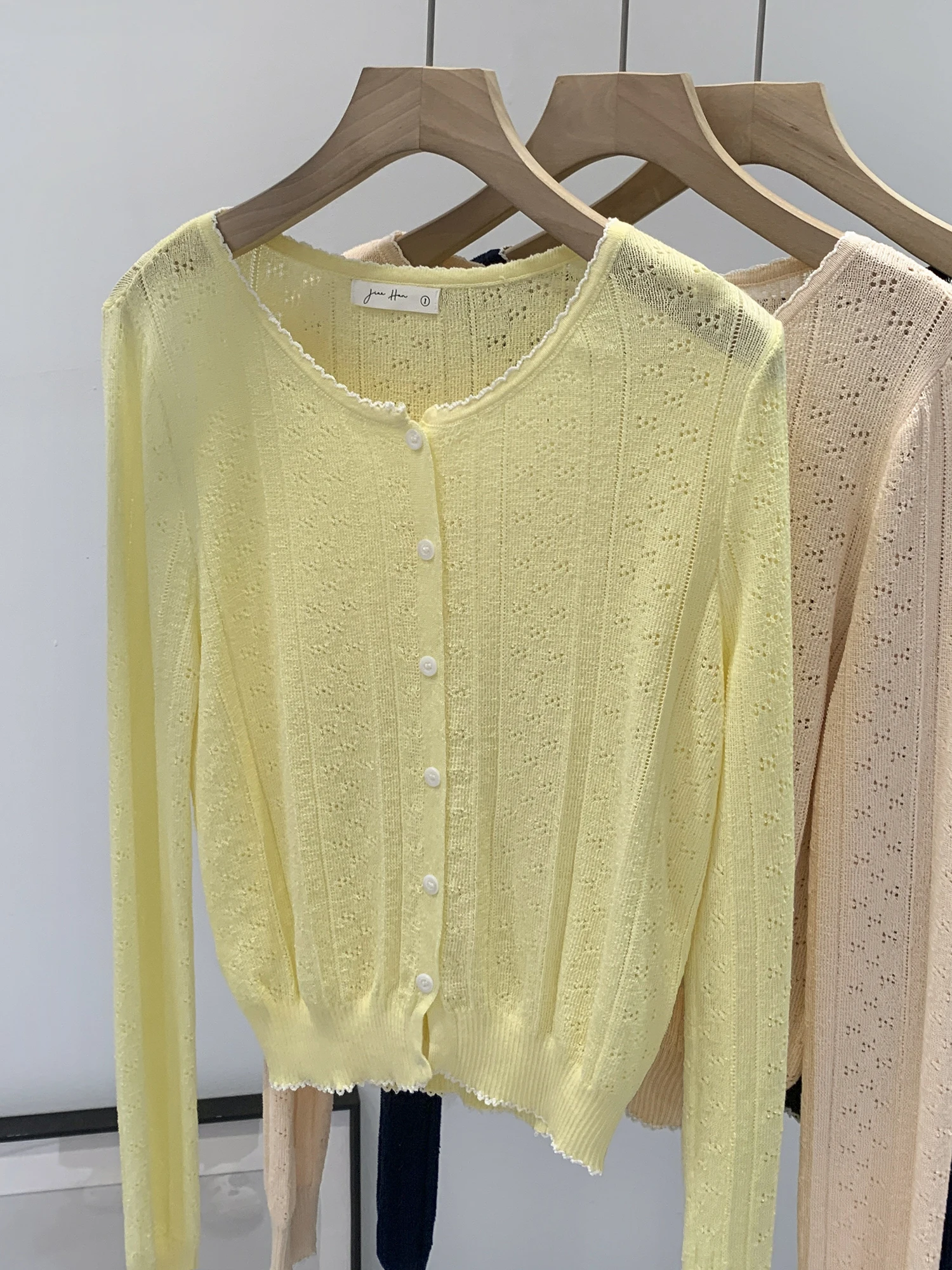 

Yellow Knitted Lace Hook Design Open Cardigan Sweater Women's Two-Piece Set Comfortable Breathable Long Sleeve Casual Wear