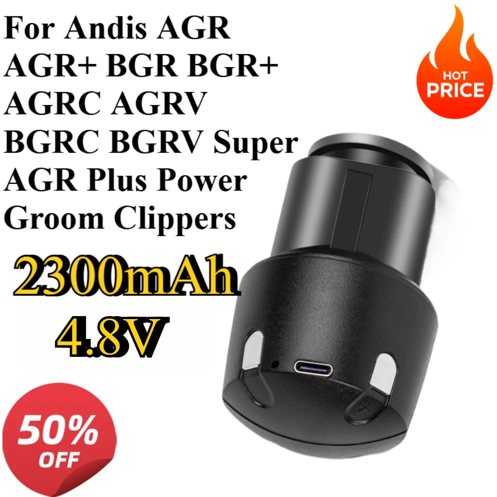New 2300mAh 4.8V Cordless Clippers Battery for Andis AGR AGR+ BGR BGR+ AGRC AGRV BGRC BGRV Super AGR Plus Power Groom Clippers