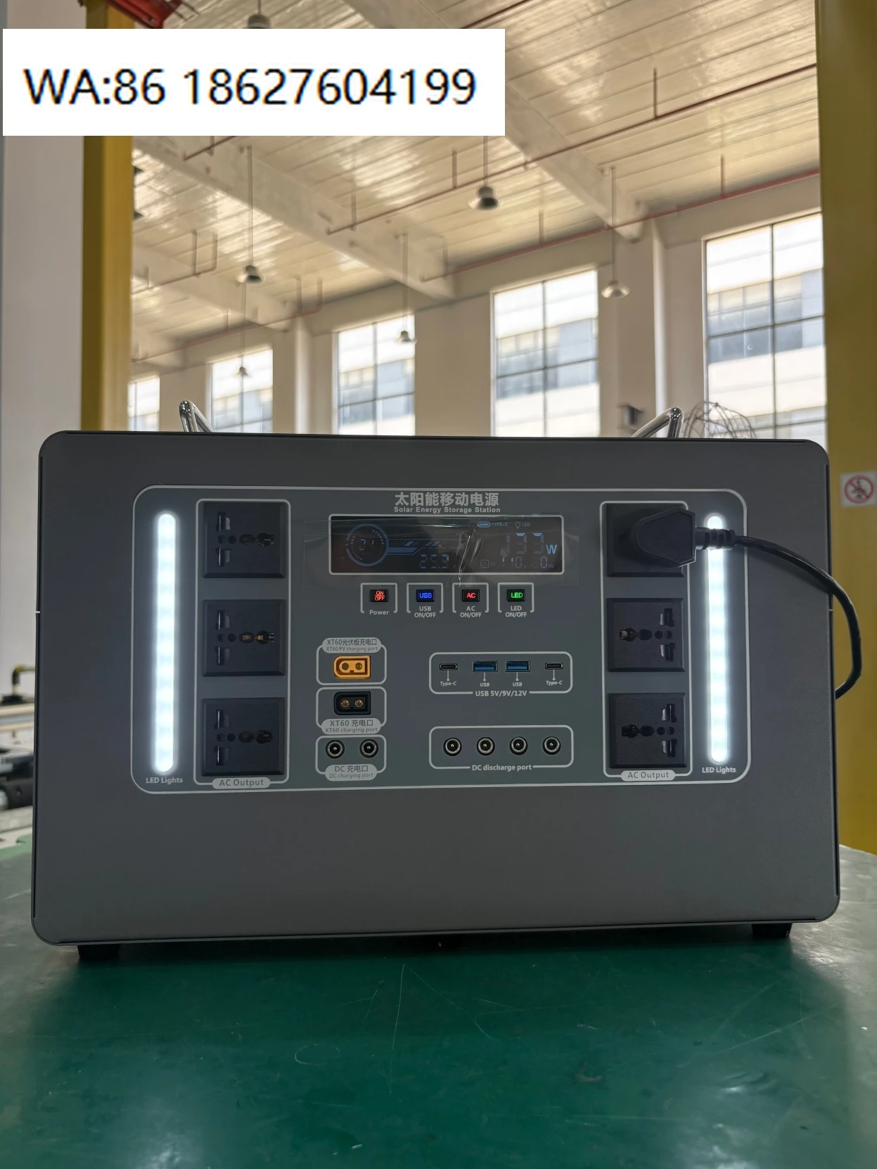 1600Wh Portable Power Station 2000W LiFePO4 Battery Solar Generator Outdoor Camping Emergency Backup Power Supply