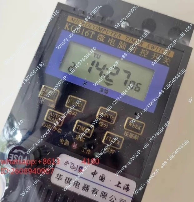 suitable for Timer microcomputer time control switch KG316T 25A 16 on 16 off AC220V/50HZ