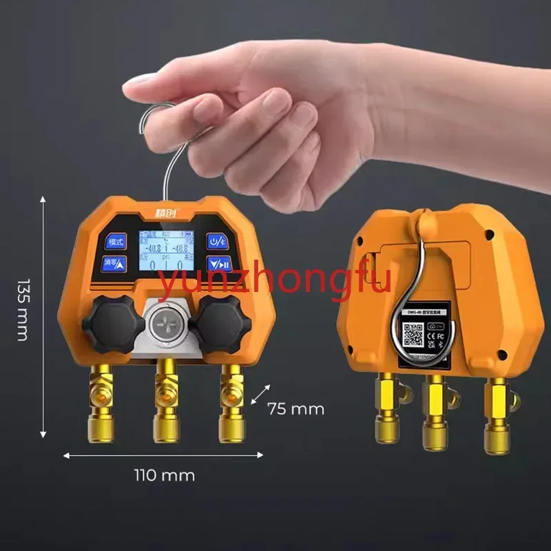 English Interface DMG-4B Digital Display Double Meter Valve Electronic Manifold Refrigeration Digital Display Manifold