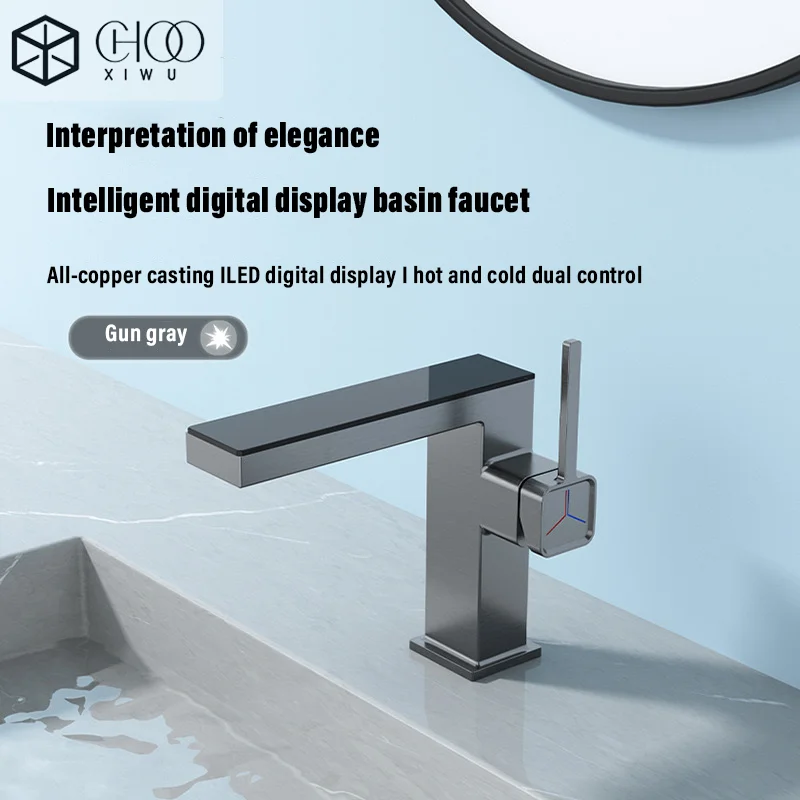 Bathroom basin hot and cold waterfall digital display faucet, bathroom and household washbasin dual-purpose faucet