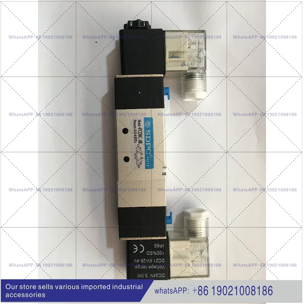 Imported sealing ring Shengda pneumatic three-position five-way solenoid valve middle seal type 4V230C-08 DC24V