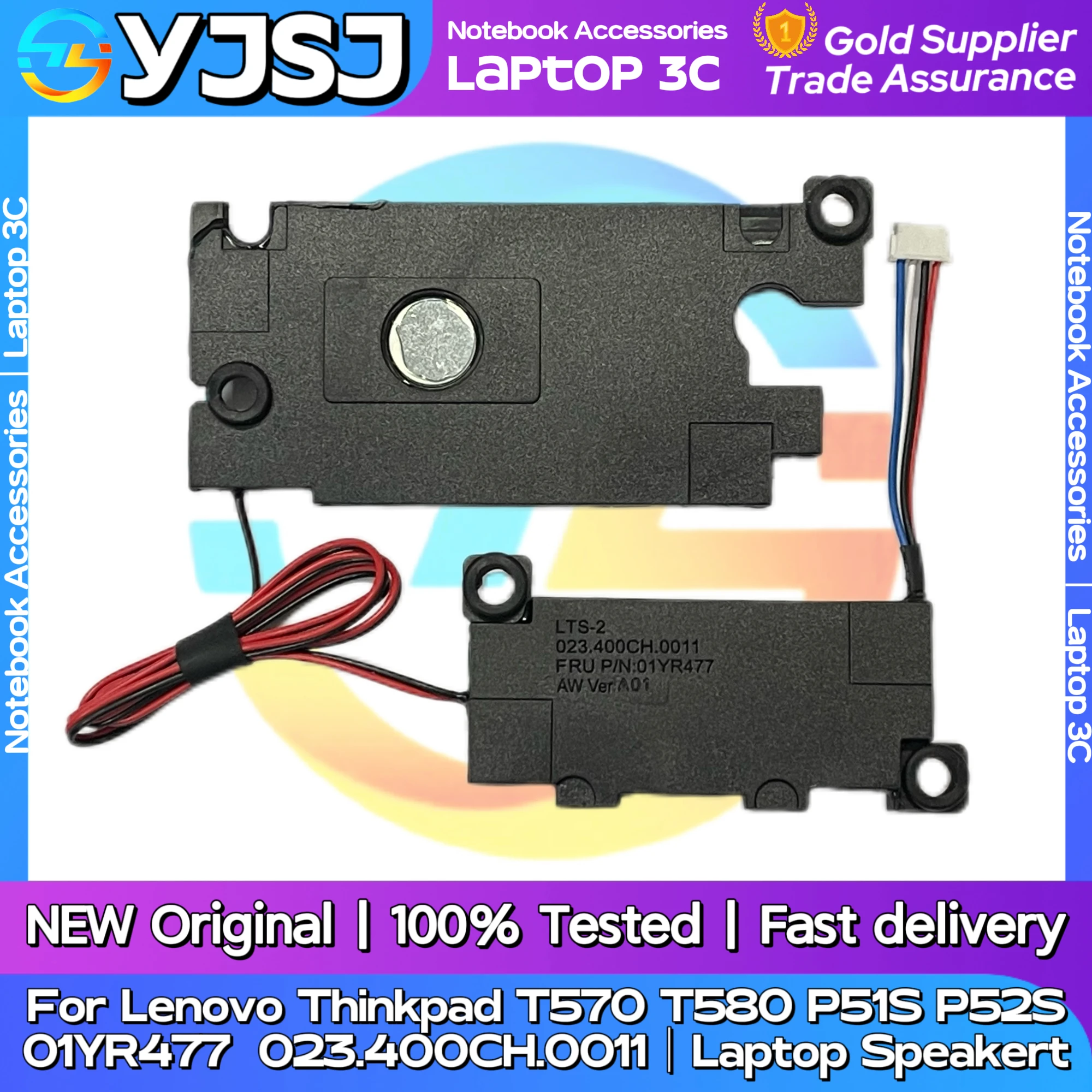 New Original Laptop Speaker For lenovo Thinkpad T570 T580 P51S P52S built-in speaker horn audio 01ER048 01YR477 023.400CH.0011