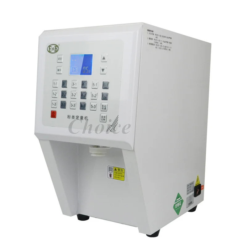 

Hot Sale Powder Quantitative Machine For Taro /Candy/Coffee /Creamer/Flour Mill Grinder