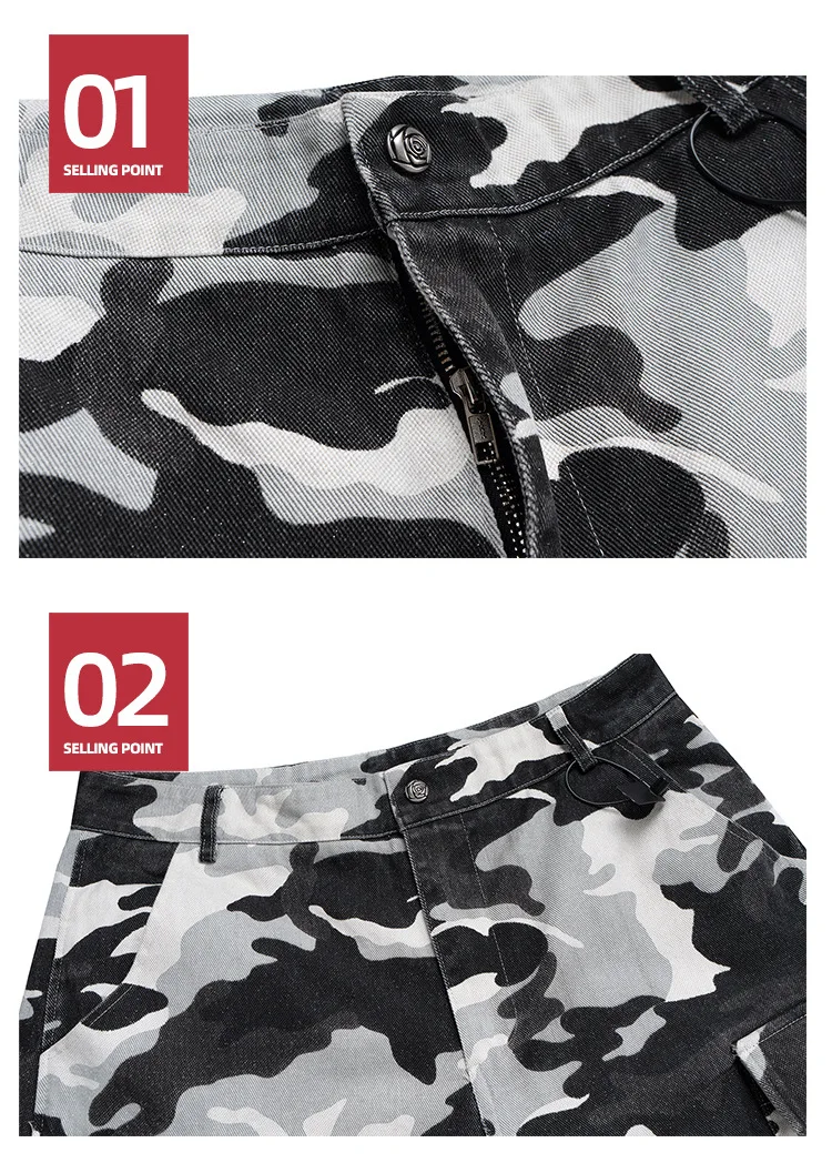 High Street Shorts Men's Spring/Summer New Product Coating Sparkling Powder Camouflage Seven Point Streetwear Shorts