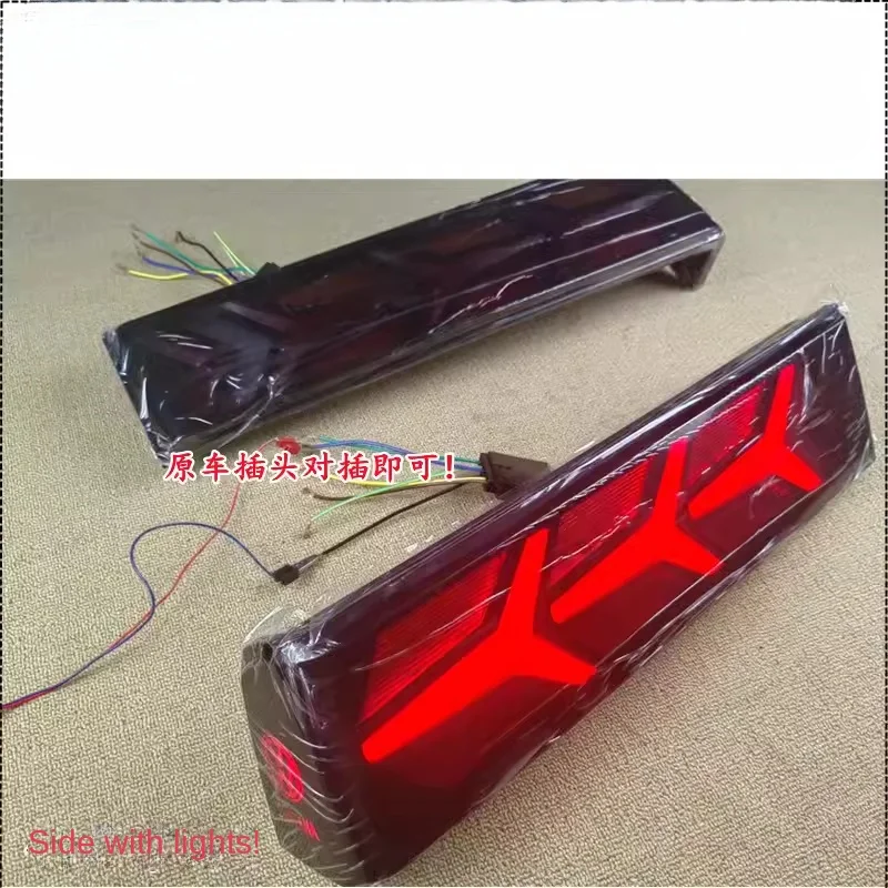 For Volkswagen Santana modified tail light assembly LED running water turn signal Lamp reversing light brake Lights