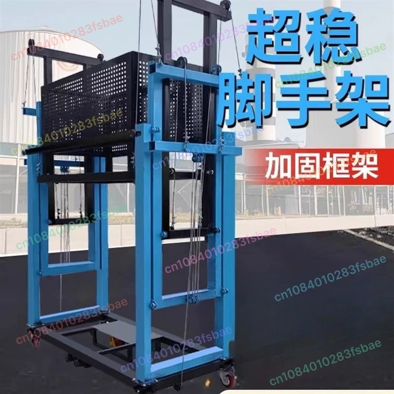 

Электрический леса, портативный мощный мобильный лифт для ремонта на строительной площадке в помещении и на открытом воздухе