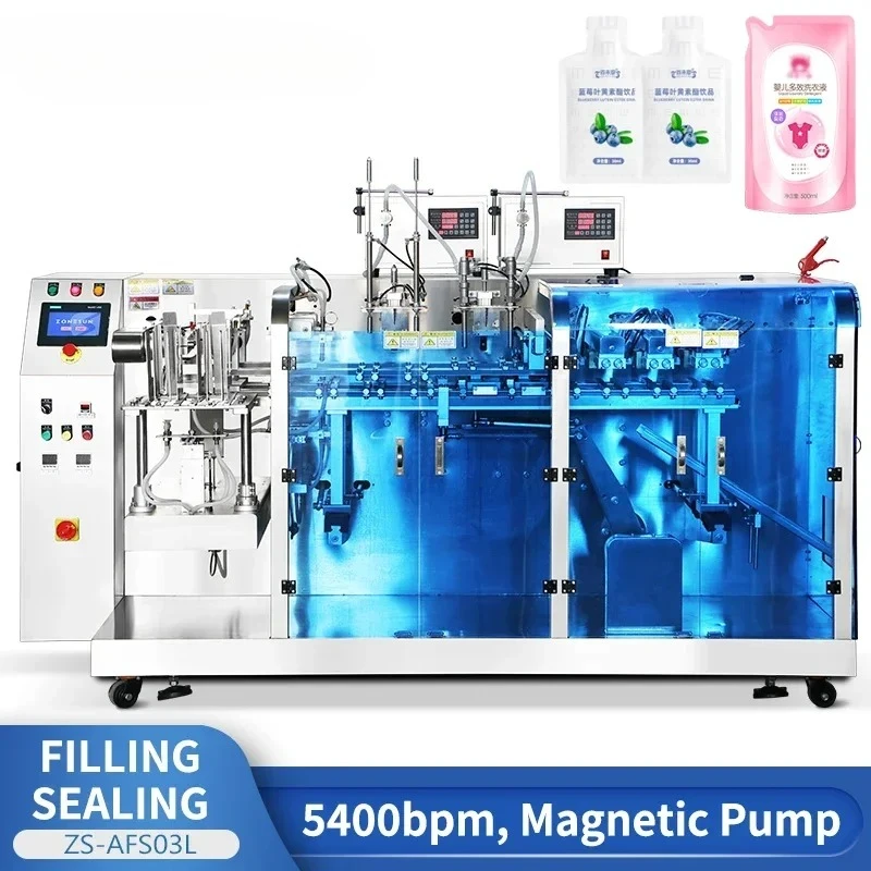 Готовая упаковочная машина для наполнения пакетов Горизонтальное оборудование для наполнения и запечатывания жидкостей ZS-AFS03L