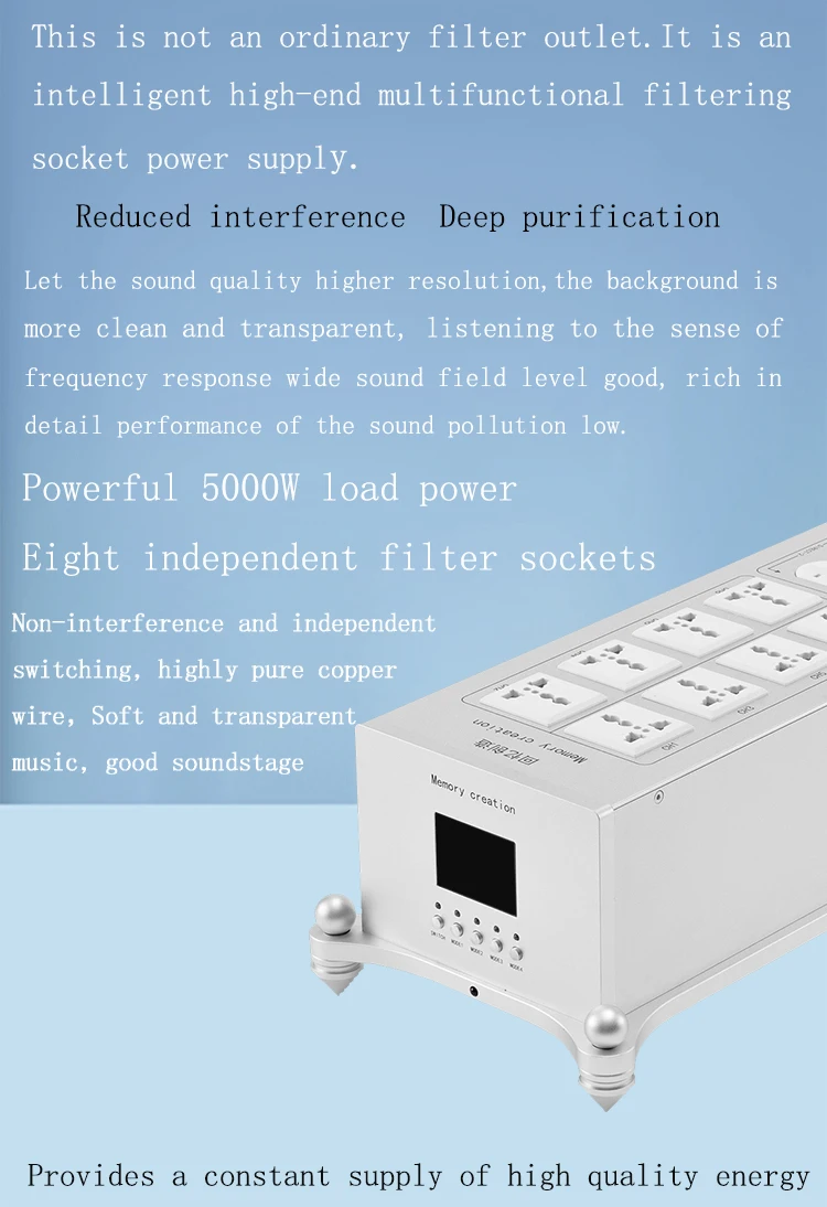 Purificador de filtro de potencia de grado audiófilo inteligente X6, creación de memoria, Conector de fila antiinterferencias, amplificador HIFI, uso estéreo de CD