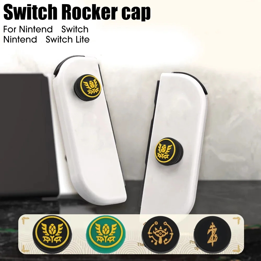 Thumb Stick Grip Caps For Nintend Switch/Switch Lite Silicone Non-slip Button Cover Controller Joystick Cap Case Protection