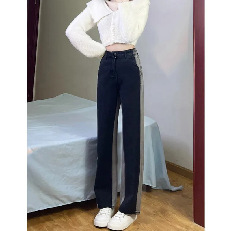 

High Waist Straight Leg plus Size Jeans Women's Slimming Denim Pants Autumn Wide Leg Long Trousers for Pear aped Body