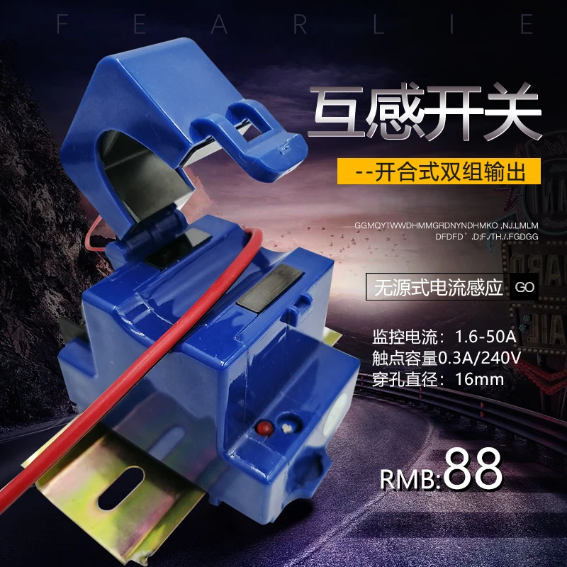 F005 offen-geschlossene Klemme normaler weise offen normaler weise geschlossen Dual-Group-Strom-Passiv-Sense-Schalter Monitor-Sensors ensor