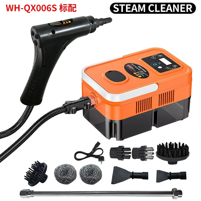 Instantaneous 1.8L large capacity large outlet  intelligent remote control gun steam cleaning machine