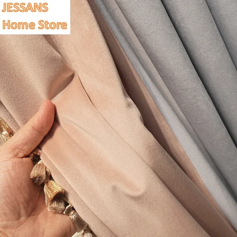 

Custom Size Light Luxury French Pink Princess Style Solid Color Bedroom Velvet Thickened Villa European Curtains Shade