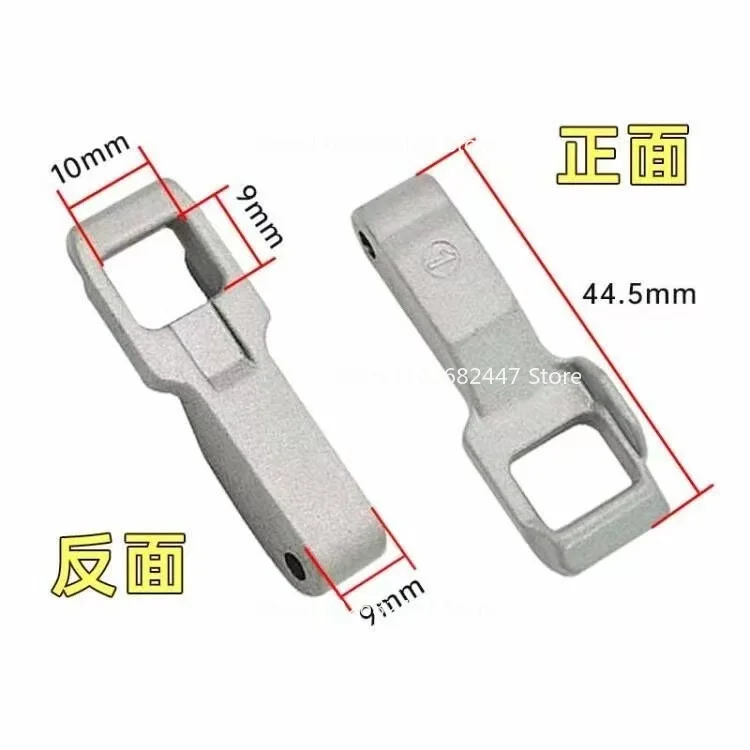 2 Piezas MFG63099101 Adecuado para Hebilla de Puerta de Lavadora LG, Bisagra de Puerta, Manija de Puerta de Lavadora