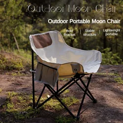 Portable Moon Chair for Outdoor, Foldable Camping Chair with Storage Bag, Lightweight Compact Chair for Beach, Picnic, Travel