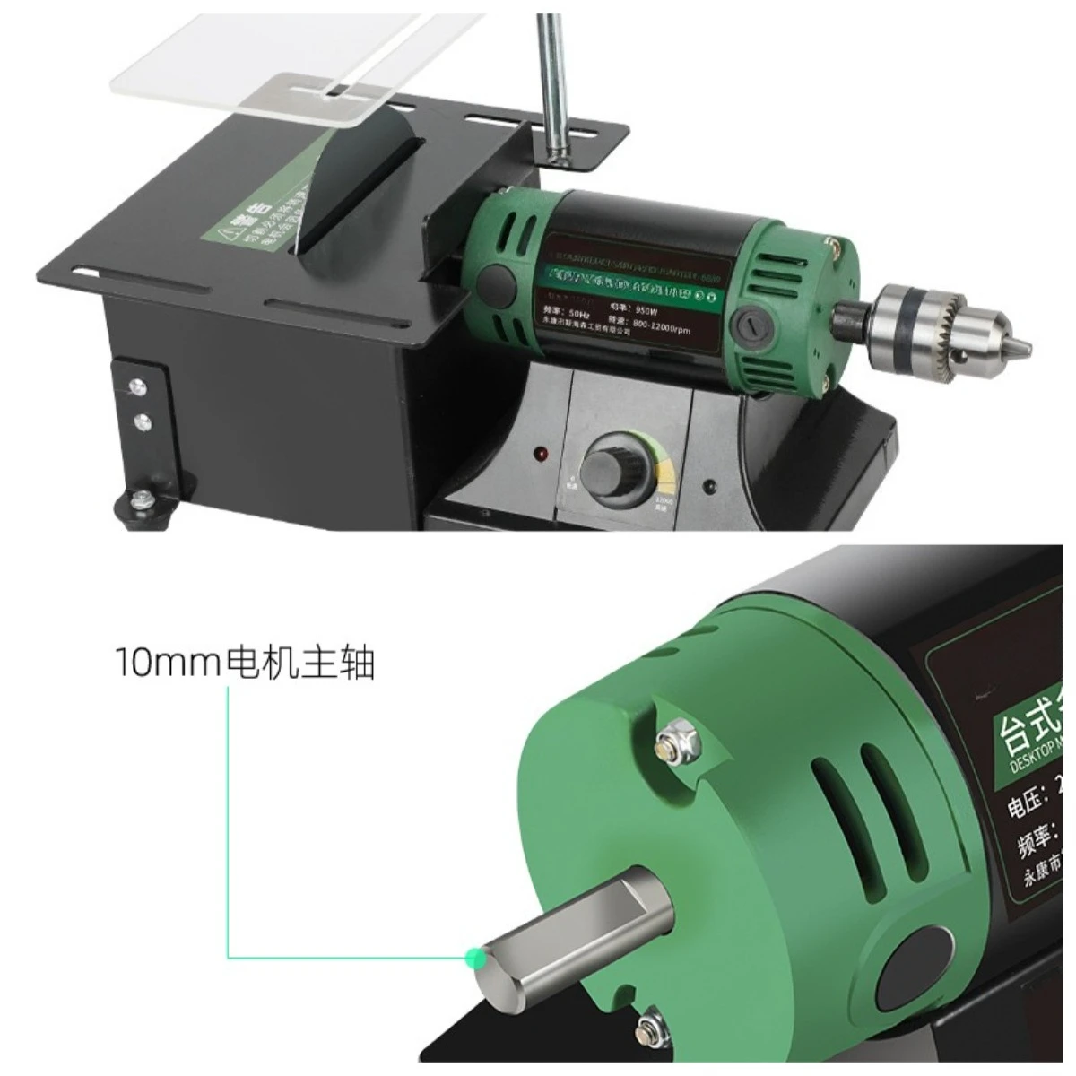 Multifunctional Jade Engraving Machine Table Mill Small Cutting Machine Table Saw Wenwan Woodworking Grinding Polishing