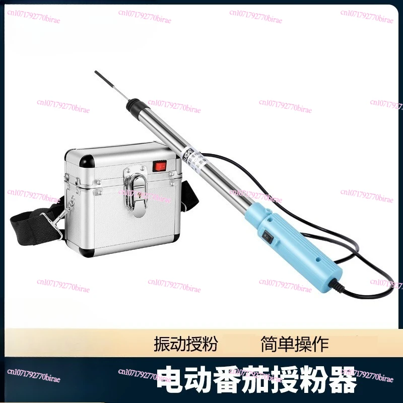 Tomato Electric Pollinator for Cherry Tomatoes and Small Fruits Automatic Pollination Tool