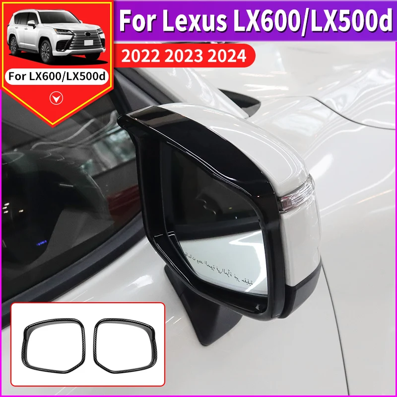 For 2022 2023 2024 Lexus LX600 LX500d Rearview Mirror Rainproof Cover Rain Eyebrow LX 600 Exterior Upgrade Accessories body kit