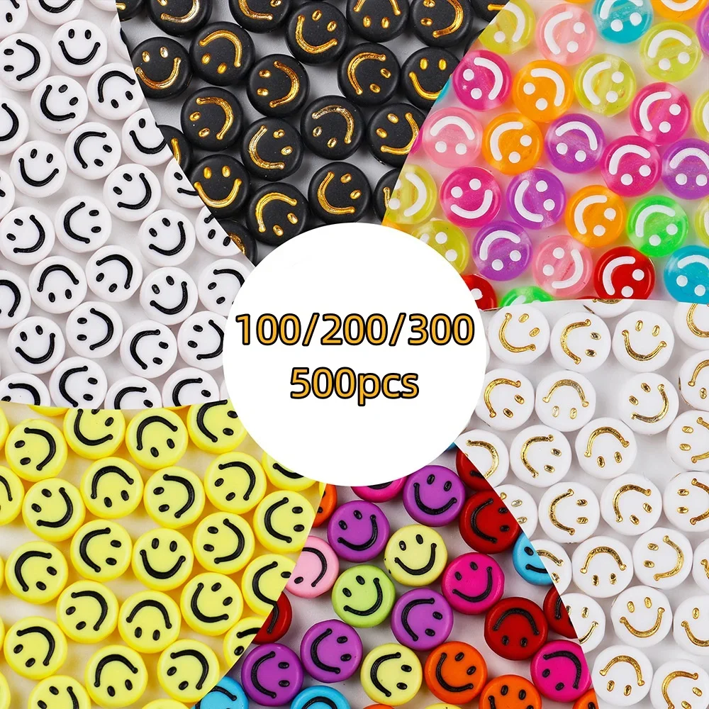 100/200/300/500 قطعة الاكريليك متعدد الألوان الخرز فاصل فضفاض الوجه المبتسم الخرز لصنع المجوهرات سوار ذاتي الصنع أقراط اكسسوارات