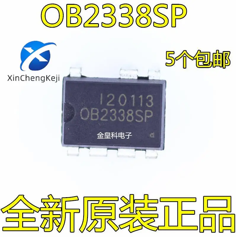

30 шт. оригинальный новый блок питания OB2338 OB2338SP DIP-7