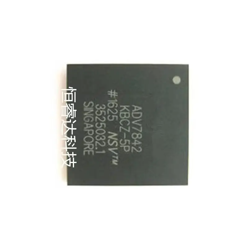 (1p)100% New ADV7842KBCZ-5P ADV7842KBCZ 5P BGA Chipset In Stock Can order