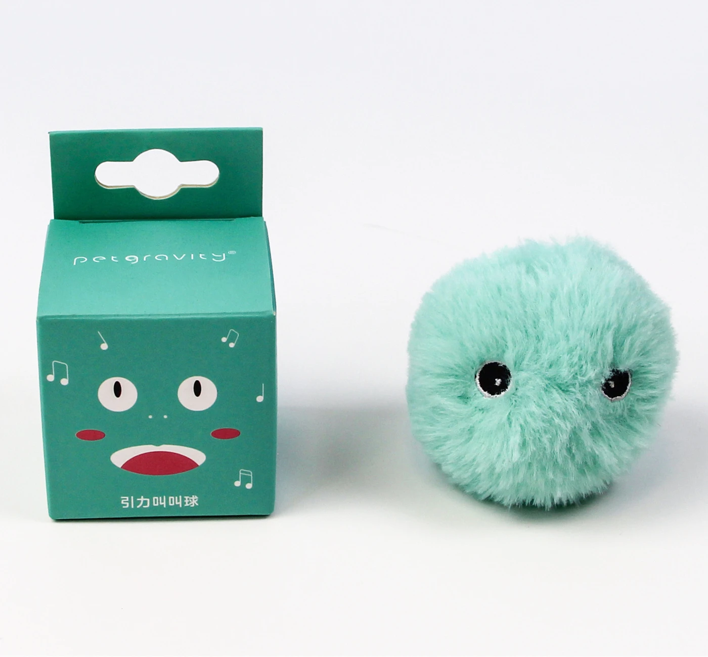 Smart Cat Toys Interactieve bal Pluche Elektrisch kattenkruid Trainingsspeelgoed Kitten Touch Klinkend huisdierproduct Piepend speelgoedbal Katbenodigdheden