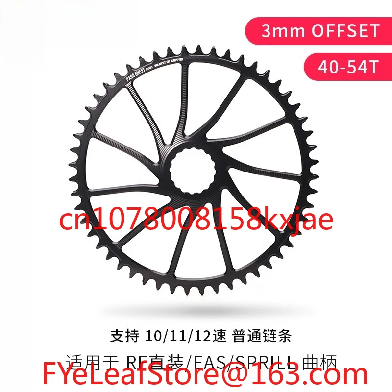 Per Raceface 3mm Offset 40-42T Corona Ruota dentata per mountain bike a montaggio diretto Denti larghi stretti Disco singolo