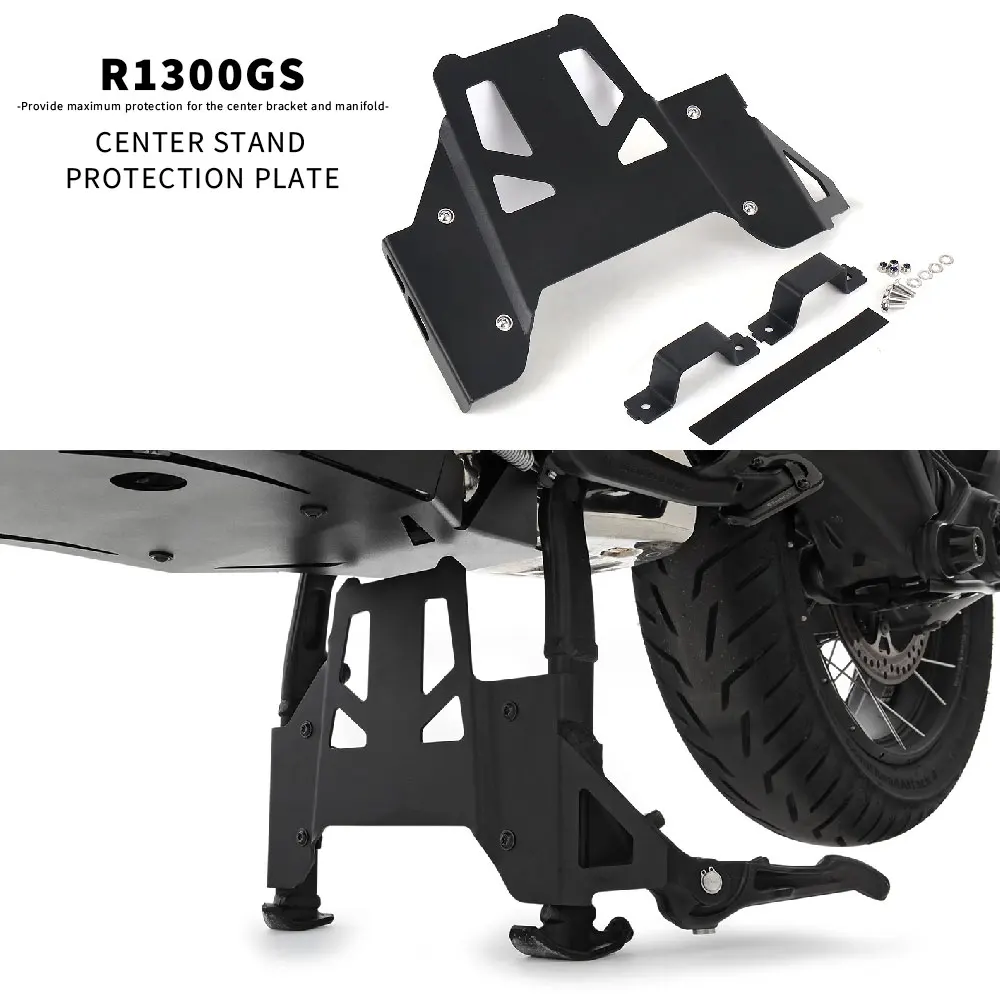 

Для BMW r1300gs R1300 GS R1300GS R 1300 GS 2023 2024 новые аксессуары для мотоциклов черный центральный стенд защитная пластина в комплекте